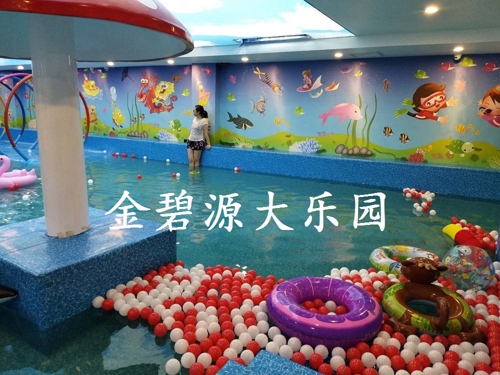 <b><font color='#FF0000'>北京大型室内儿童水上乐园戏水设备 喷水设备</font></b>